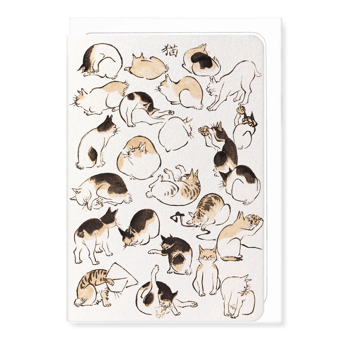 Card - GCA6-JPN331 Cats 1830