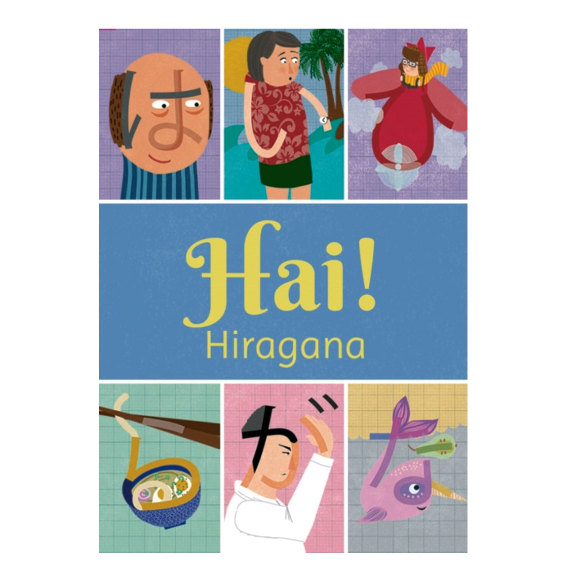 Flash cards - Hai Hiragana