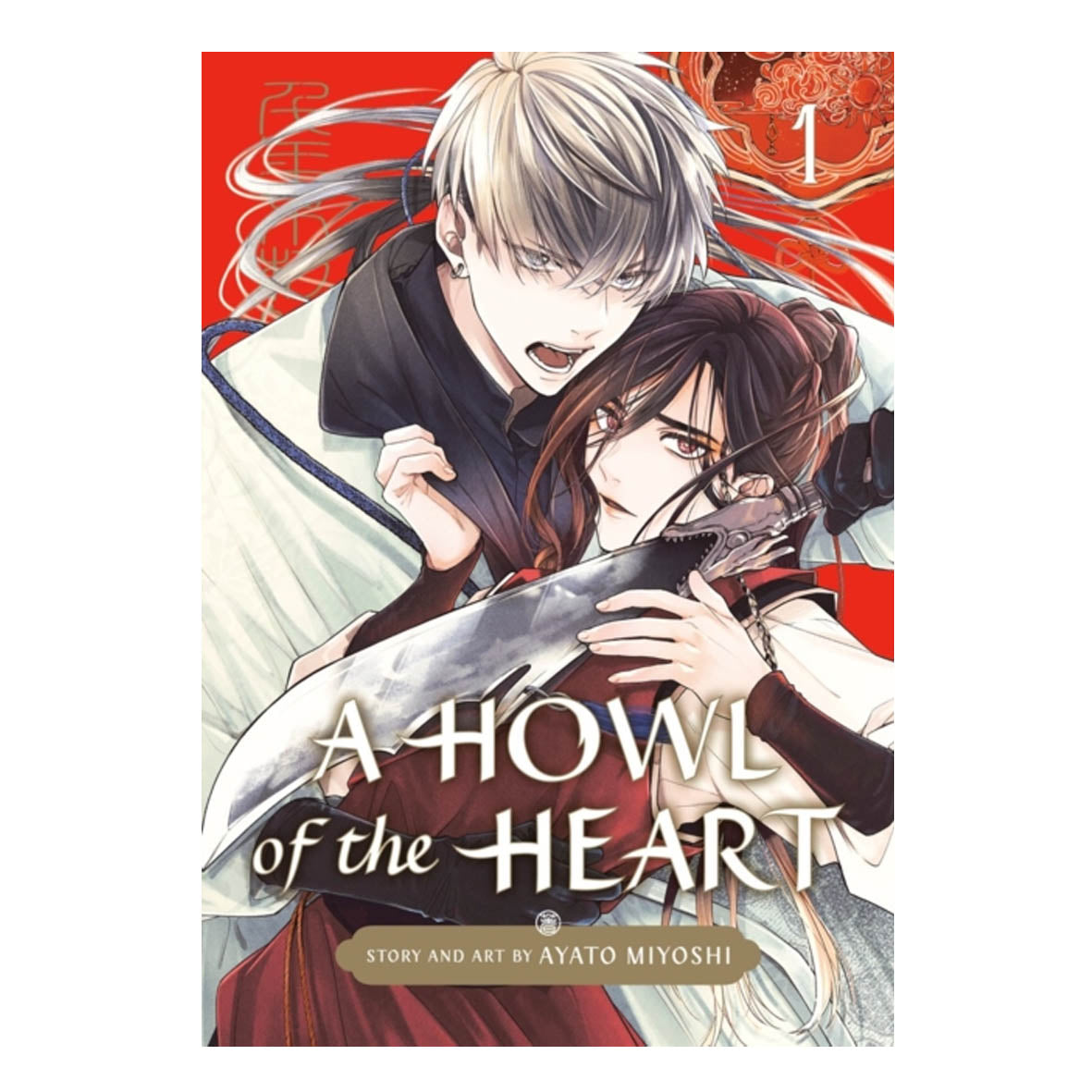 Book - A Howl of the Heart