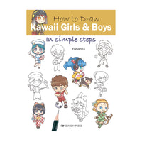Book - How to Draw Kawaii Girls and Boys