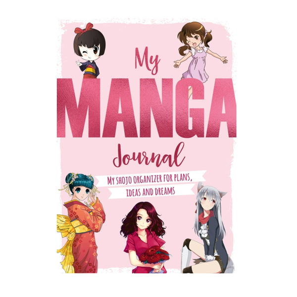 Book - My Manga Journal