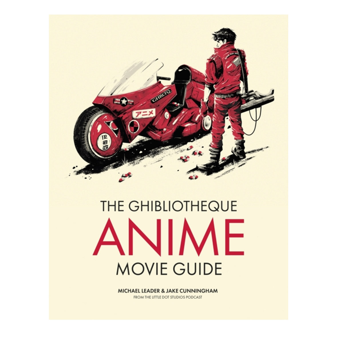 Book - The Ghiblioteque Anime Movie Guide