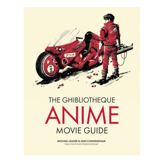 Book - The Ghiblioteque Anime Movie Guide