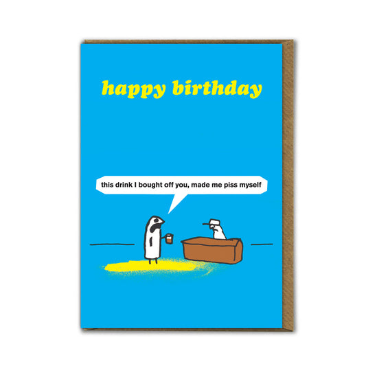 Card - MT288 Piss Myself