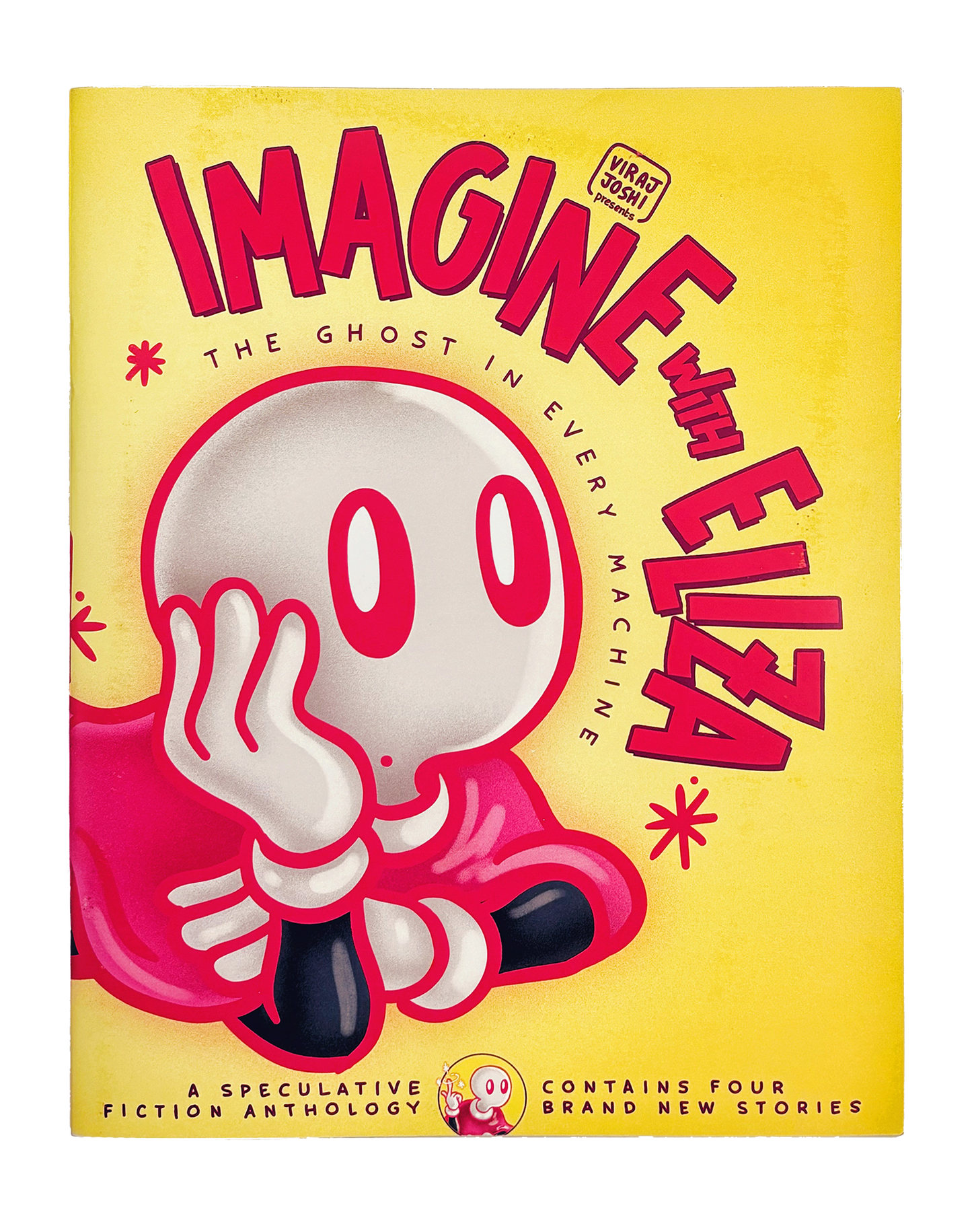 Comic - Imagine with Eliza