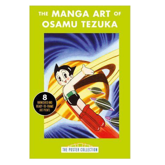 Posters - The Manga Art of Osamu Tezuka