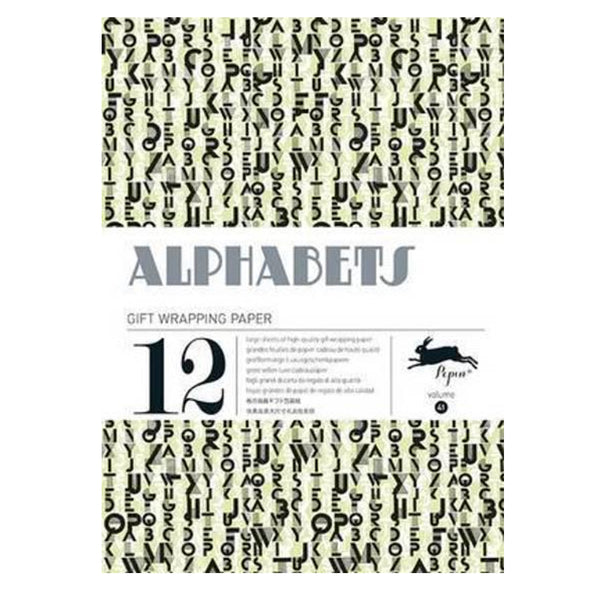 Gift Wrap - Alphabets