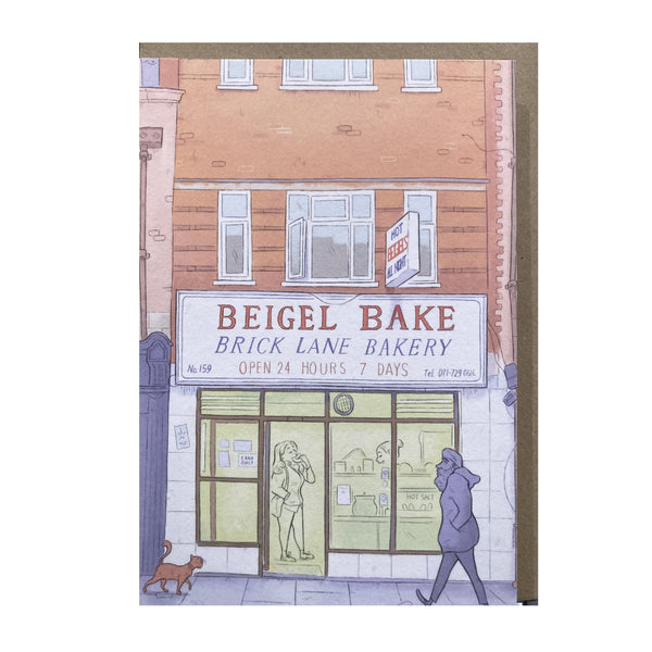 Card - MG-LSHP2-GC Beigel Bake Brick Lane Bakery