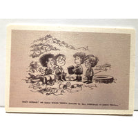 Wooden Postcard - Thelwell Assorted Designs